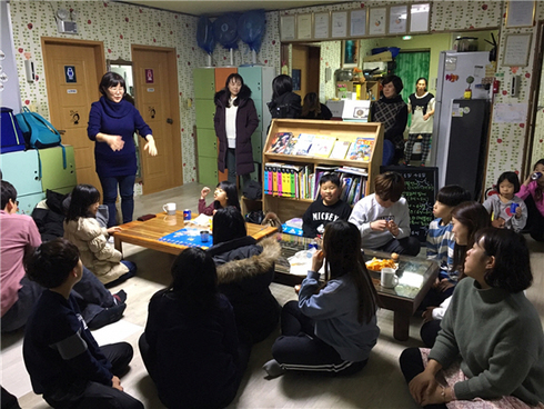 원통초등학교 이미지