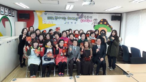 느낌 이미지