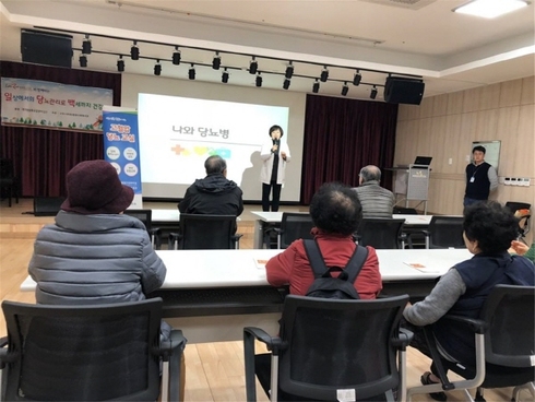 고양종합관리 이미지