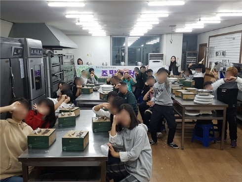 토당 이미지