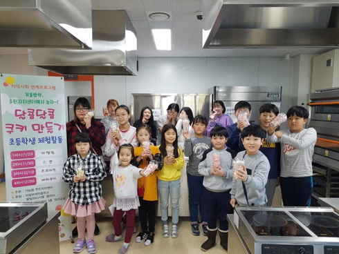 의정부여자중학교 이미지