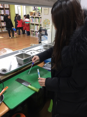 상록위생 이미지