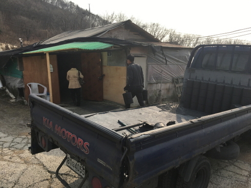 동두천시노인복지관 이미지