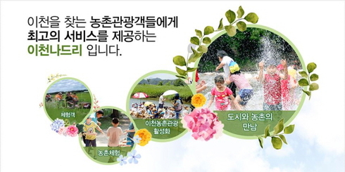 예스마켓 이미지