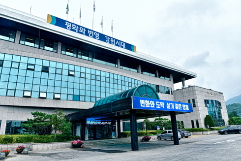 희망교육사 이미지