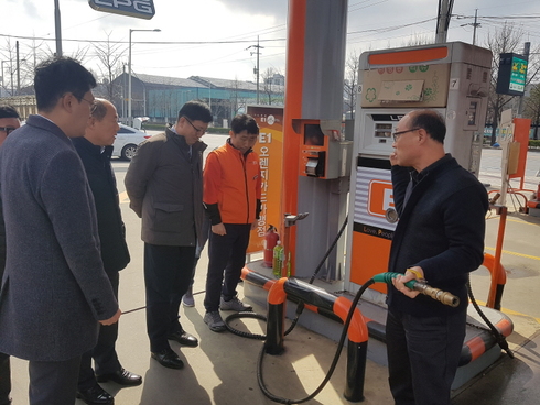 부평충전소 이미지