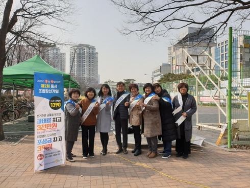 농협중앙회하남시지부 이미지