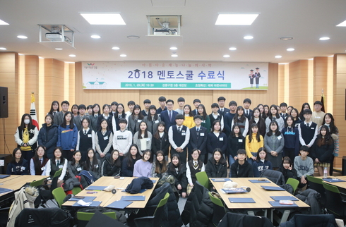 동네언니 이미지