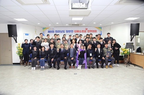 삼호중학교 이미지