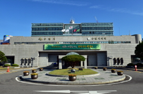 칠보생태환경체험교육관 이미지