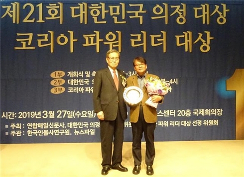 김광수 이미지