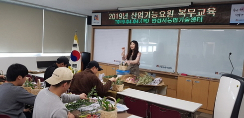 안성회센타 이미지