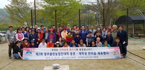 한마음클린 이미지