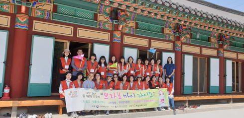 햇살마루 이미지