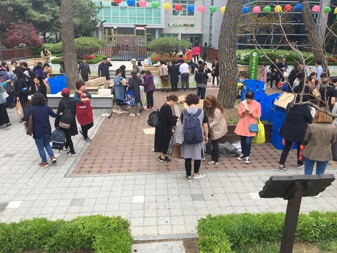 녹번종합사회복지관 이미지