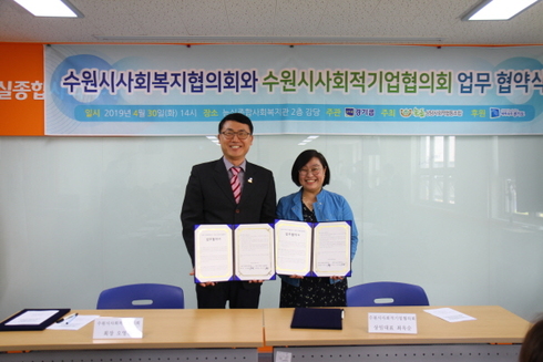 늘품상담사회적협동조합 이미지