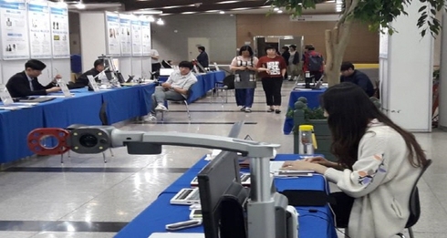 새롬정보통신 이미지