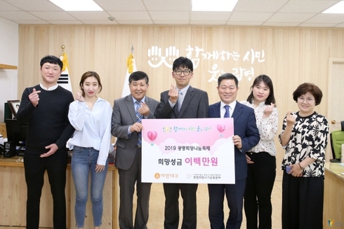 아방데코 이미지