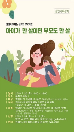 한울기획 이미지