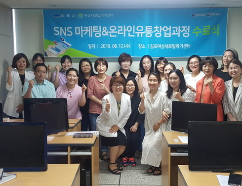 김포유통 이미지