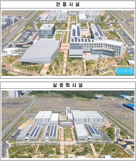 환경부(물산업클러스터) 이미지
