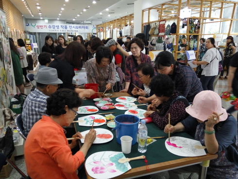 원주시평생교육원 이미지