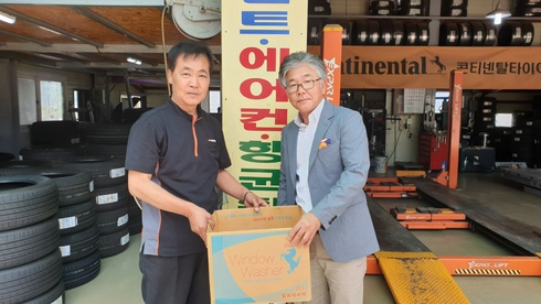 우광 이미지