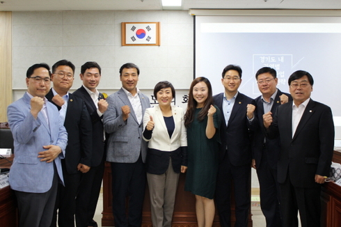 마이스포럼 이미지