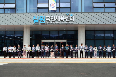 철원국민체육센터 이미지
