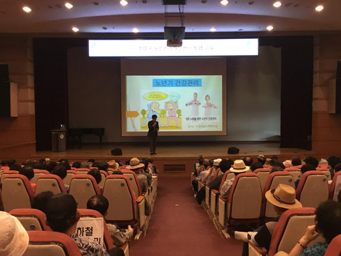 계양구노인인력개발센터 이미지