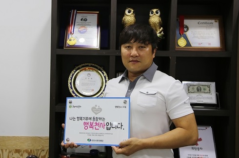 푸드천사 이미지