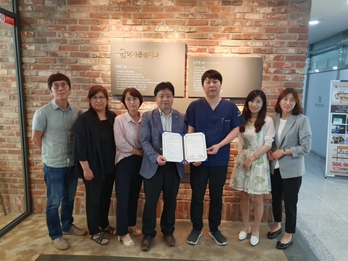 튼튼치과 이미지