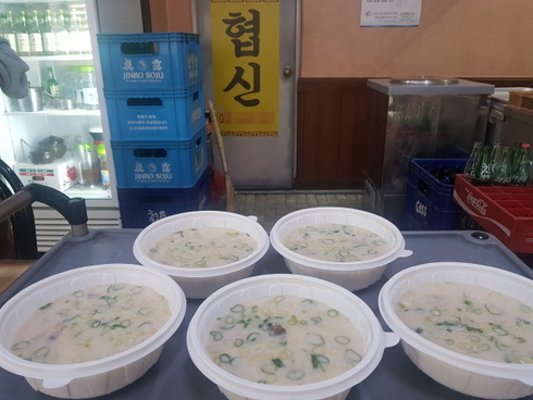 협신 이미지