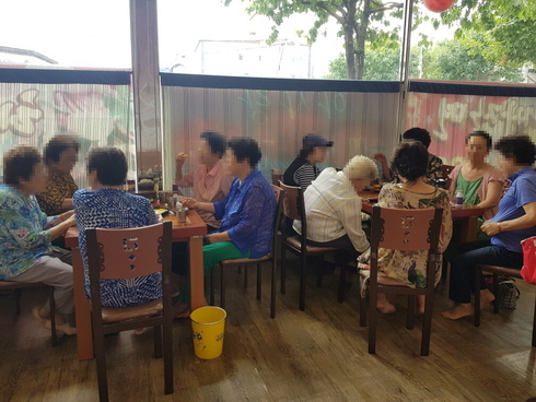 아사랑해물짬뽕 이미지