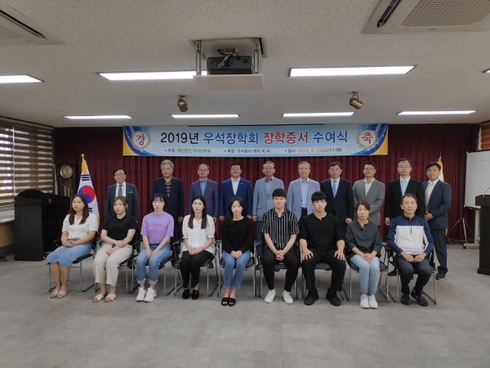 우석 이미지