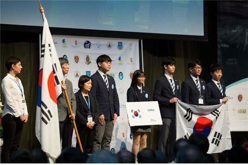 인천과학고등학교 이미지