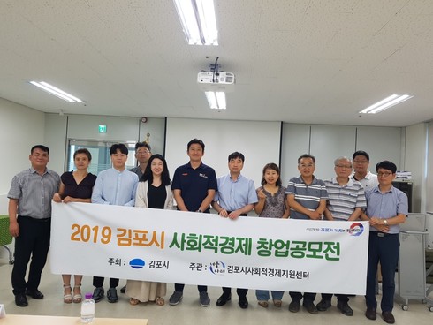 이에스스포츠 이미지