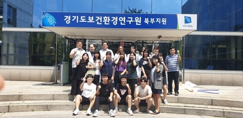 도와환경 이미지