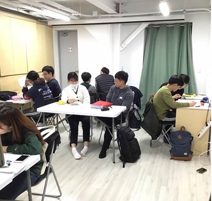 혜화동 이미지