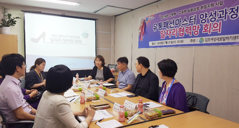 김포유통 이미지