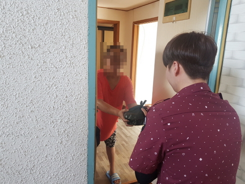협신 이미지