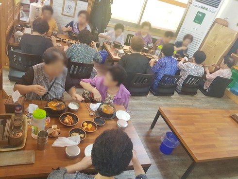 이담 이미지