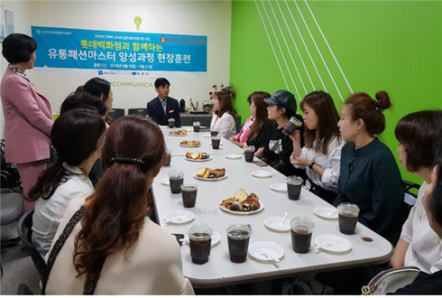 김포유통 이미지