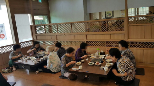 복돈 이미지