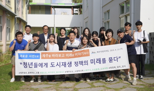 젊은청년 이미지