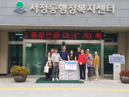 평택축산 이미지