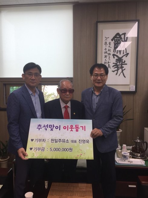 동안주유소 이미지