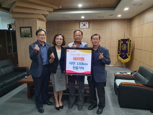원테크 이미지