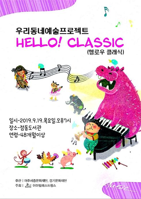 아마빌레 이미지