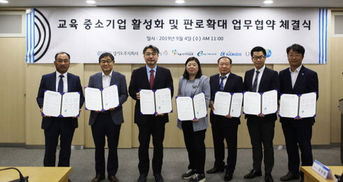도모 주식회사 이미지